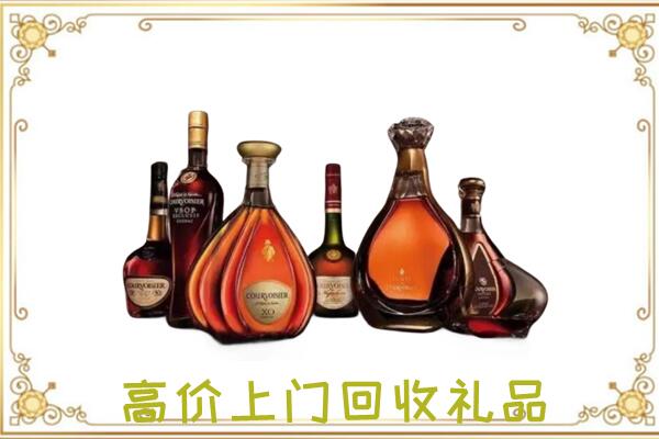 吉安周边回收洋酒