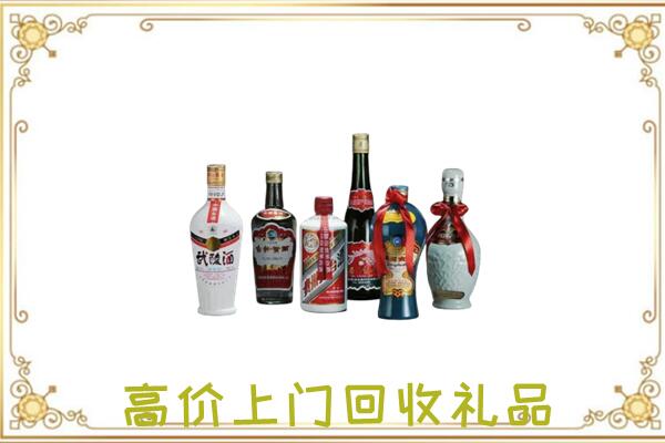 吉安附近回收名酒