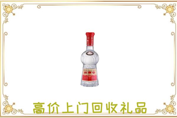 吉安附近回收剑南春