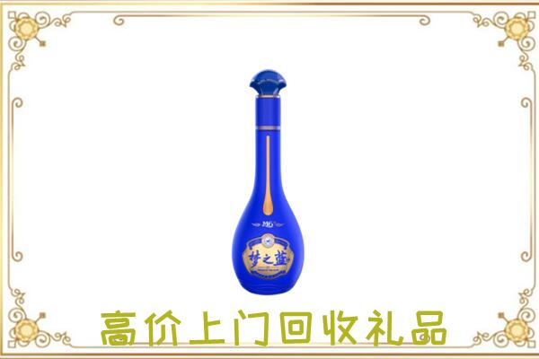 吉安周边回收梦之蓝