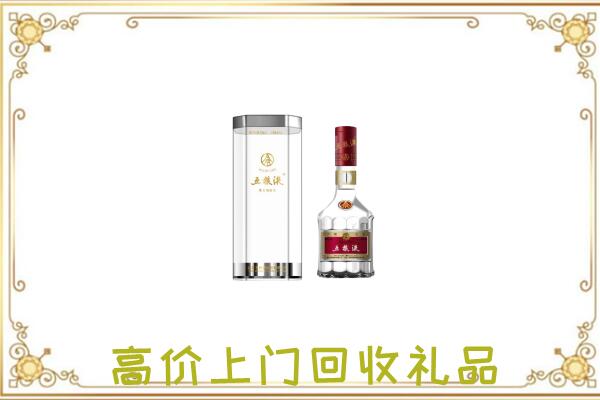 吉安周边回收五粮液酒